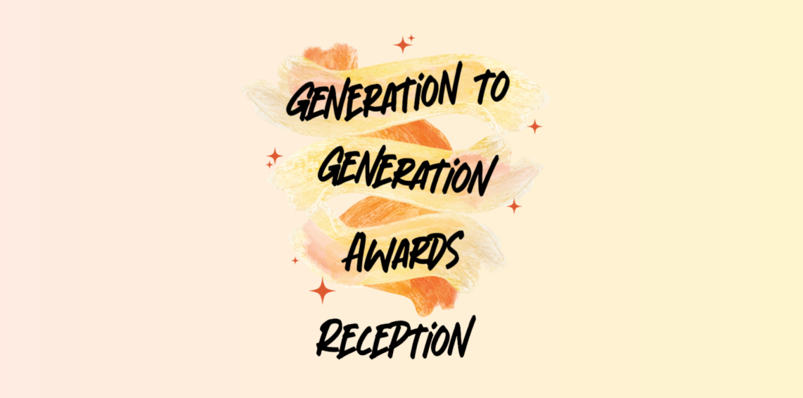 A graphic of the invitation to URGE's Generation to Generation Awards Reception in Bethesda, MD, in July 2026